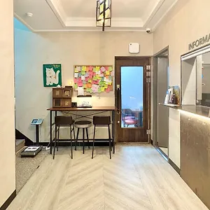 visit hotel